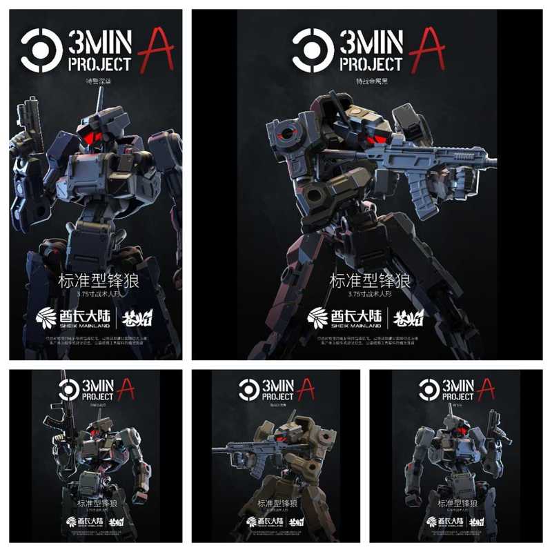 Model Kit Fenrir - Yeni Şeyh Anakara 1/18 Ölçekli Yapılabilir