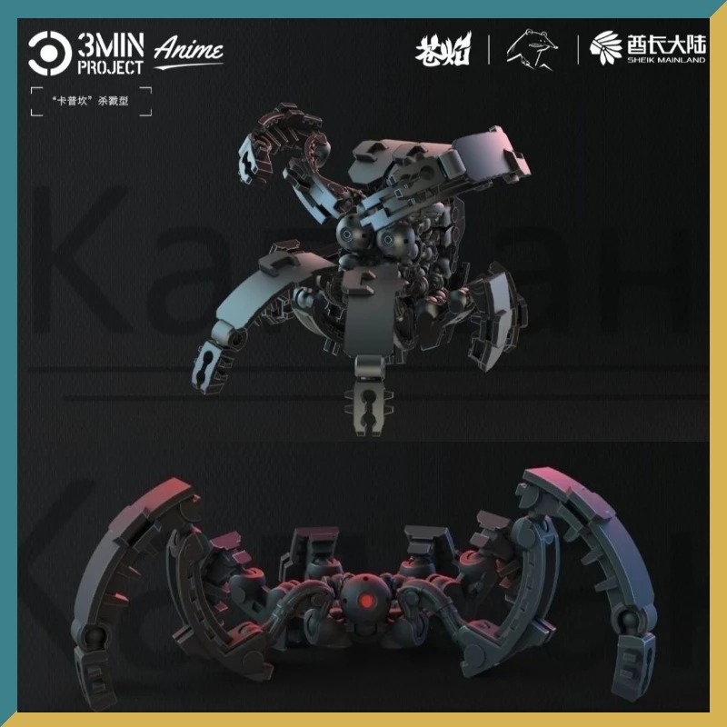 Model Kit Display Case - Şeyh Anakara 3MIN PROJE Kapkan Mecha