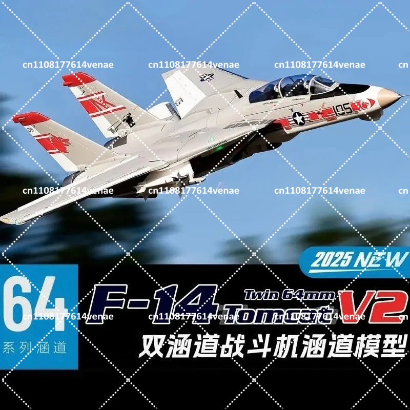 Model Kit Jet Engine - 64mm EDFRC Jet Uçağı F-14 V2