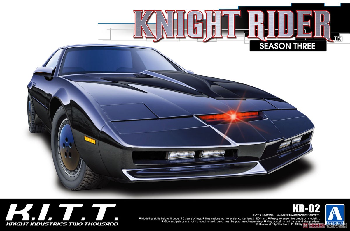 Model Kit Aoshima - Aoshima 06321 Statik Montajlı Araba Modeli