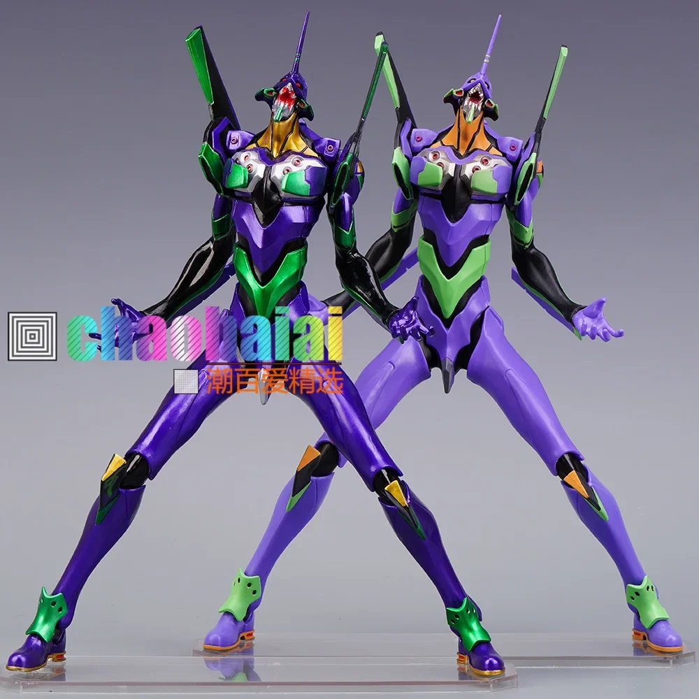 Model Kit Eva 01 - Bandai 30CM EVANGELION-01 Yeni Form Modeli