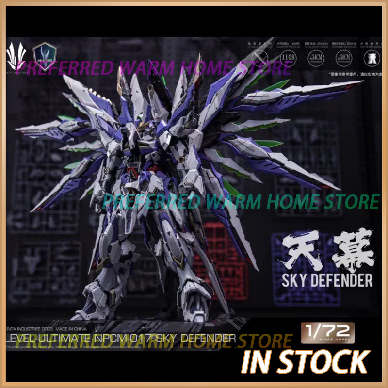 Model Kit Fenrir - Stokta Mevcut EINTA INDUSTRIES SKY DEFENDER