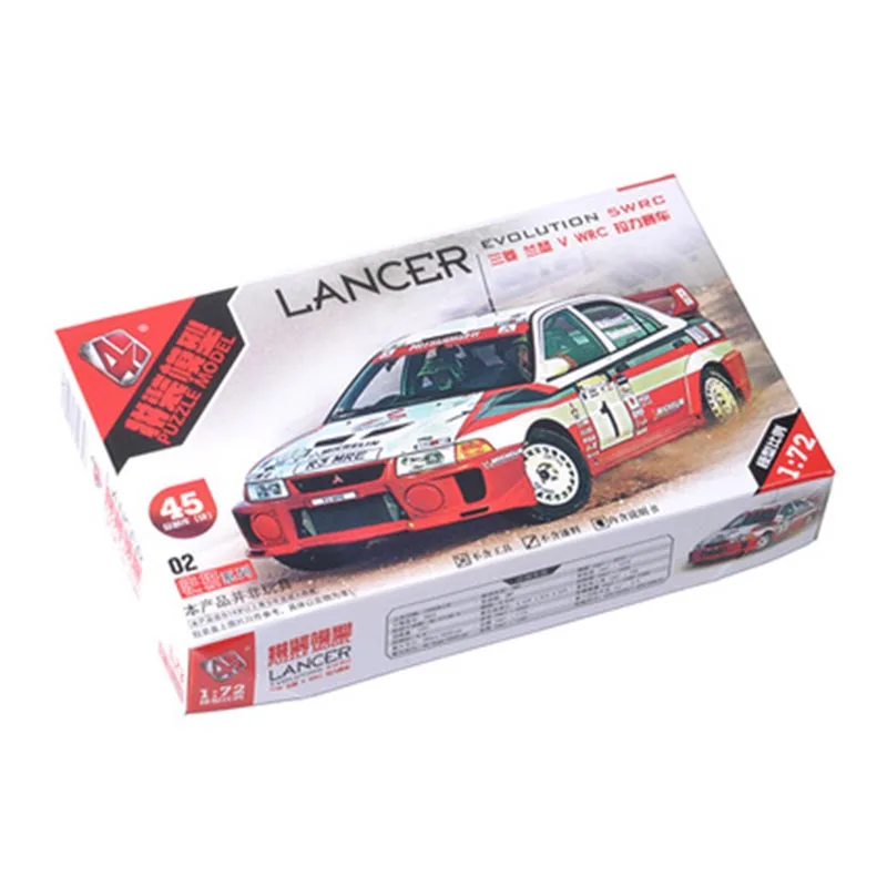 Model Kit Aoshima - 4D monte 1/72 klasik WRC ralli