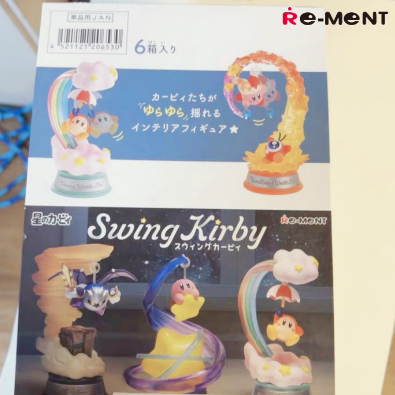 Model Kit Kirby - Yeni Yeniden Ment Orijinal Kirby Figürleri