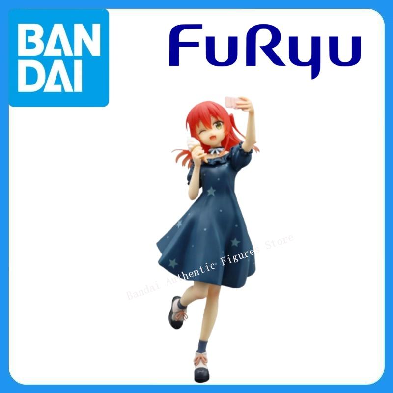 Model Kit Bocchi The Rock - Stokta Mevcut Orijinal FuRyu Bocchi The