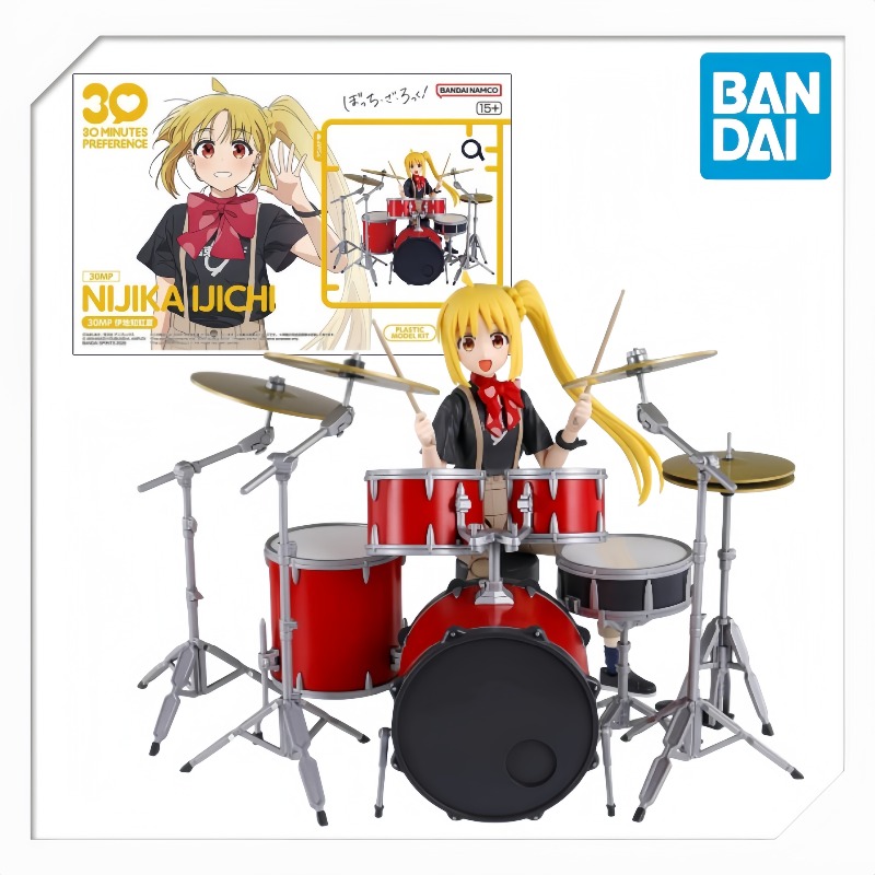 Model Kit Bocchi The Rock - Bandai 30MP Bocchi-the-Rock Ijichi Nijika Yapılabilir