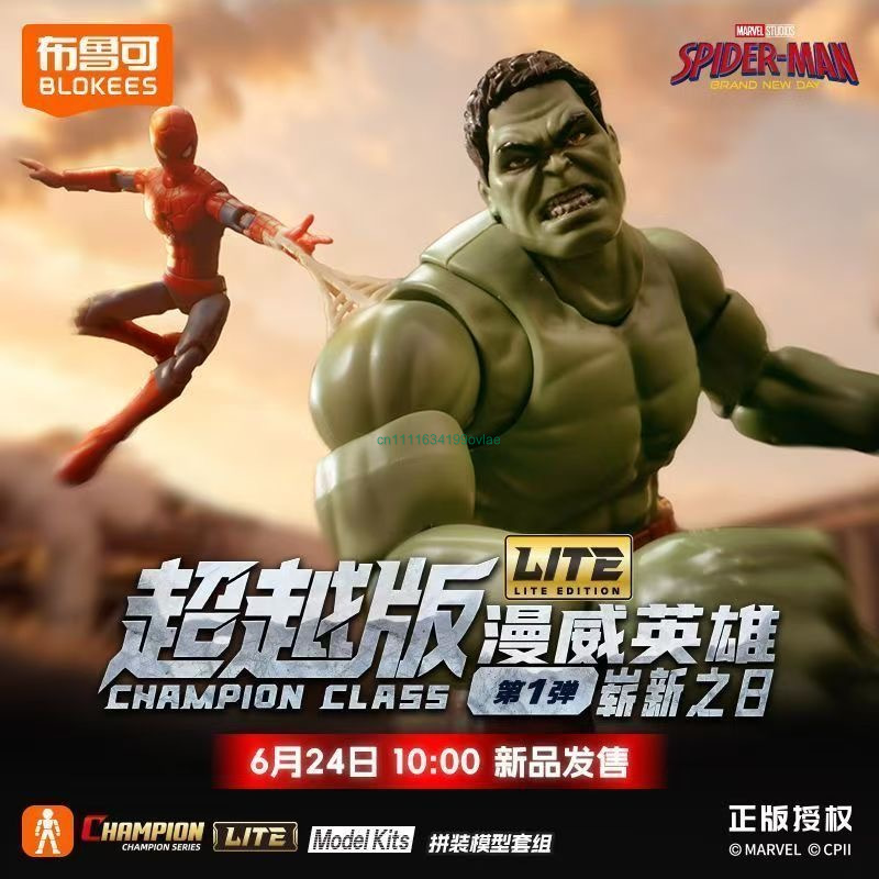 Model Kit Deadpool - HOT Blokees Orijinal Marvel Hulk Lite