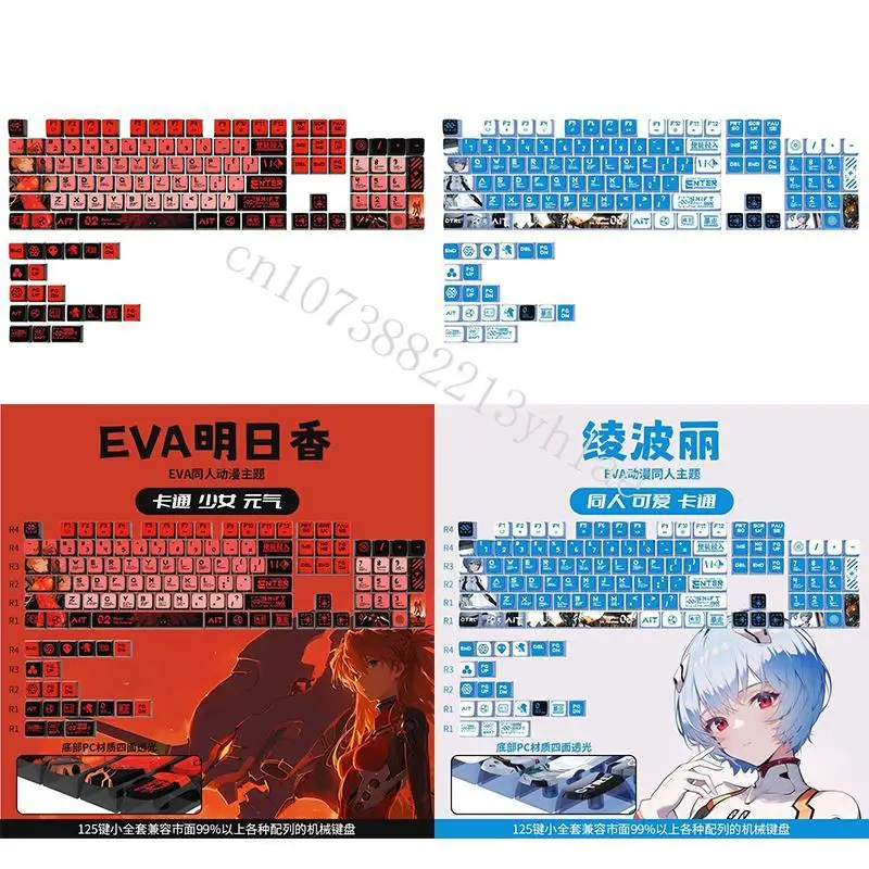 Model Kit Aoshima - Stokta EVA Ayanami Rei Asuka Langley