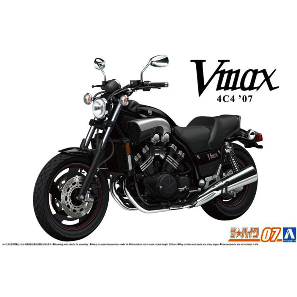 Aoshima 06230 1/12 4C4 Vmax '0 - Model Kit Aoshima incelemesi ve fiyatı