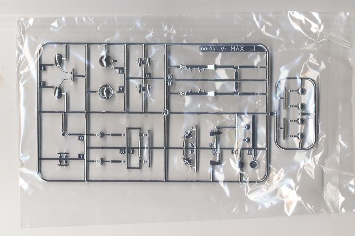 Aoshima 06230 1/12 4C4 Vmax '0 - Model Kit Aoshima incelemesi ve fiyatı