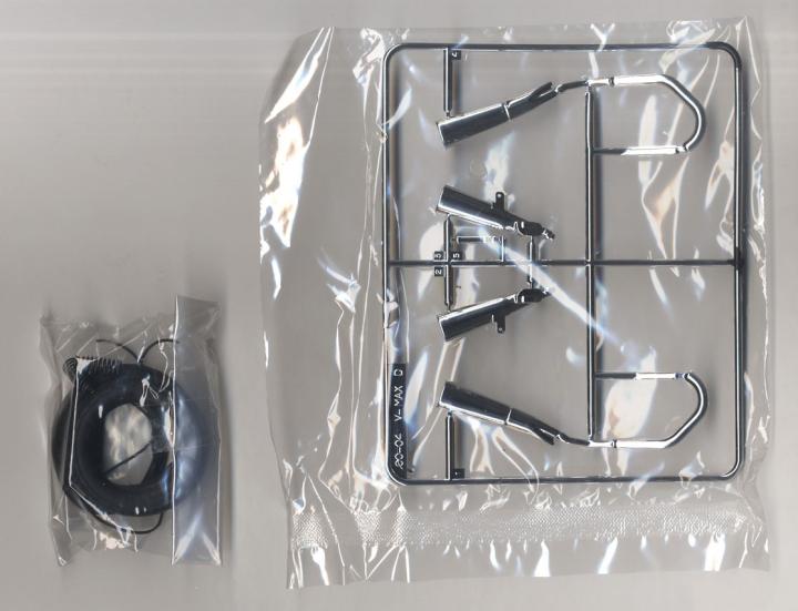 Aoshima 06230 1/12 4C4 Vmax '0 - Model Kit Aoshima incelemesi ve fiyatı