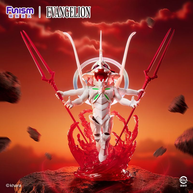 FUNISM Neon Genesis Evangelion - Model Kit Eva 01 incelemesi ve fiyatı