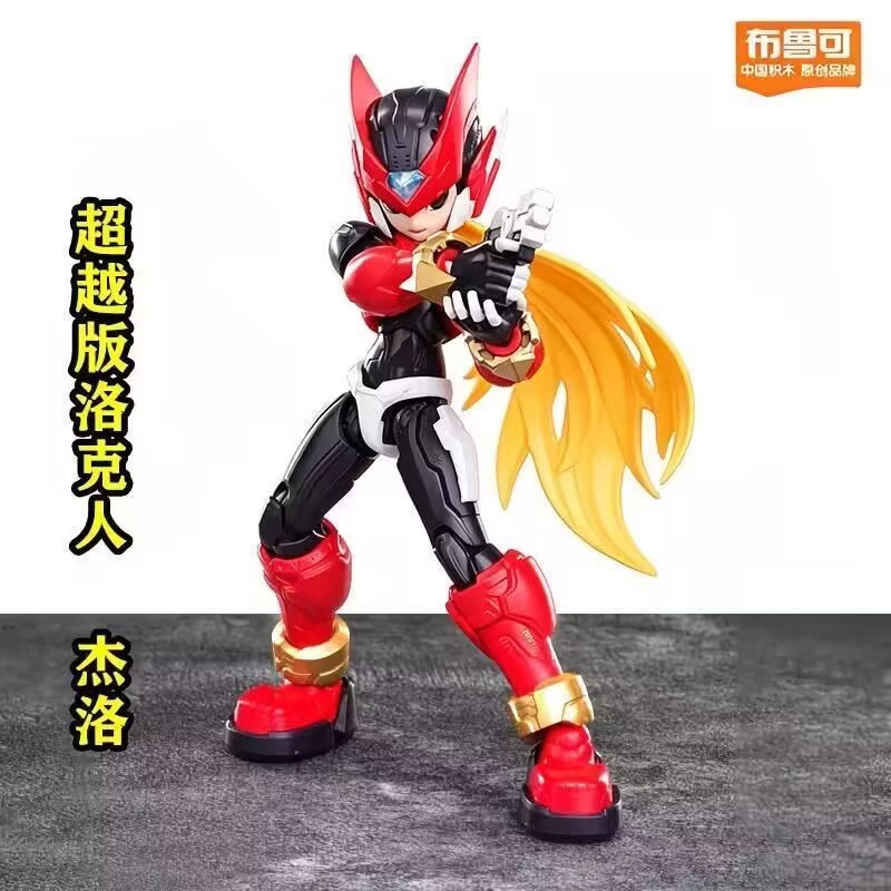 Stokta Yeni Ürünler Blokees Me - Mega Man X Model Kit incelemesi ve fiyatı