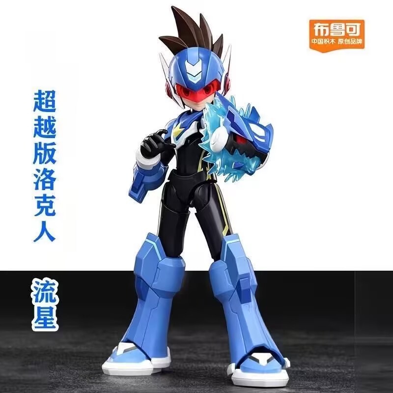 Stokta Yeni Ürünler Blokees Me - Mega Man X Model Kit incelemesi ve fiyatı