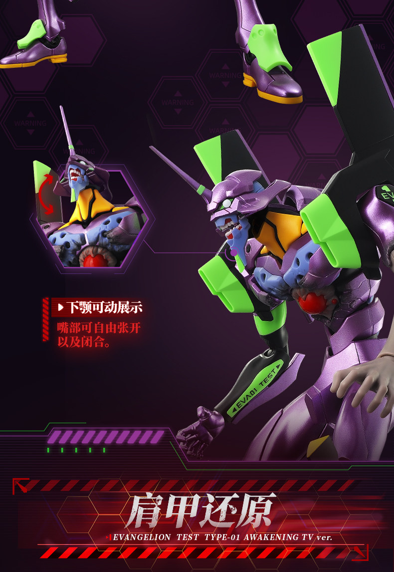 Stokta Mevcut ACTION EDITION E - Model Kit Eva 01 incelemesi ve fiyatı