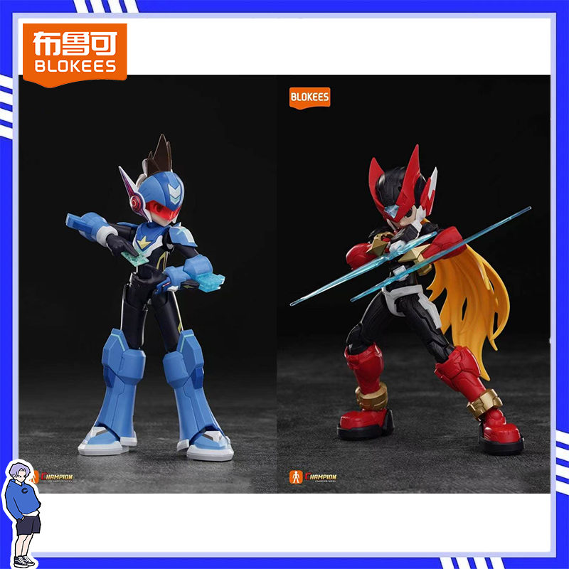 Stokta Blokees Mega Man Şampiy - Mega Man X Model Kit incelemesi ve fiyatı
