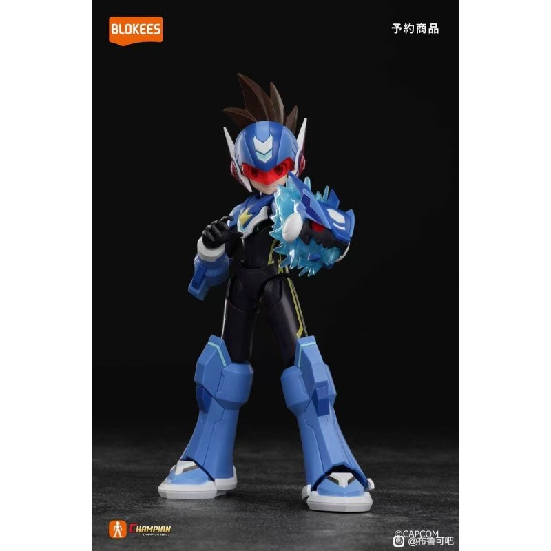 Stokta Blokees Mega Man Şampiy - Mega Man X Model Kit incelemesi ve fiyatı