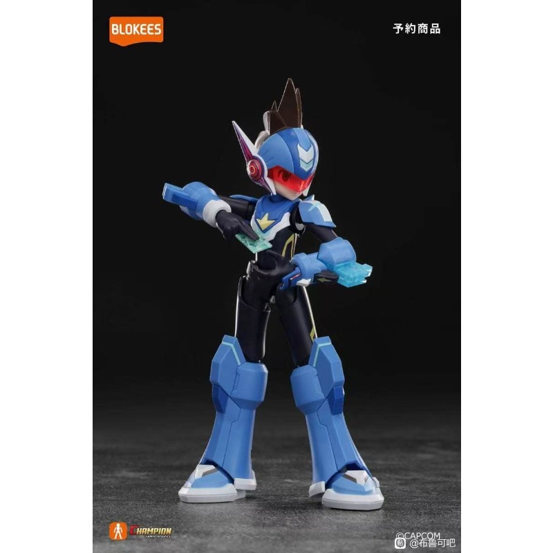 Stokta Blokees Mega Man Şampiy - Mega Man X Model Kit incelemesi ve fiyatı