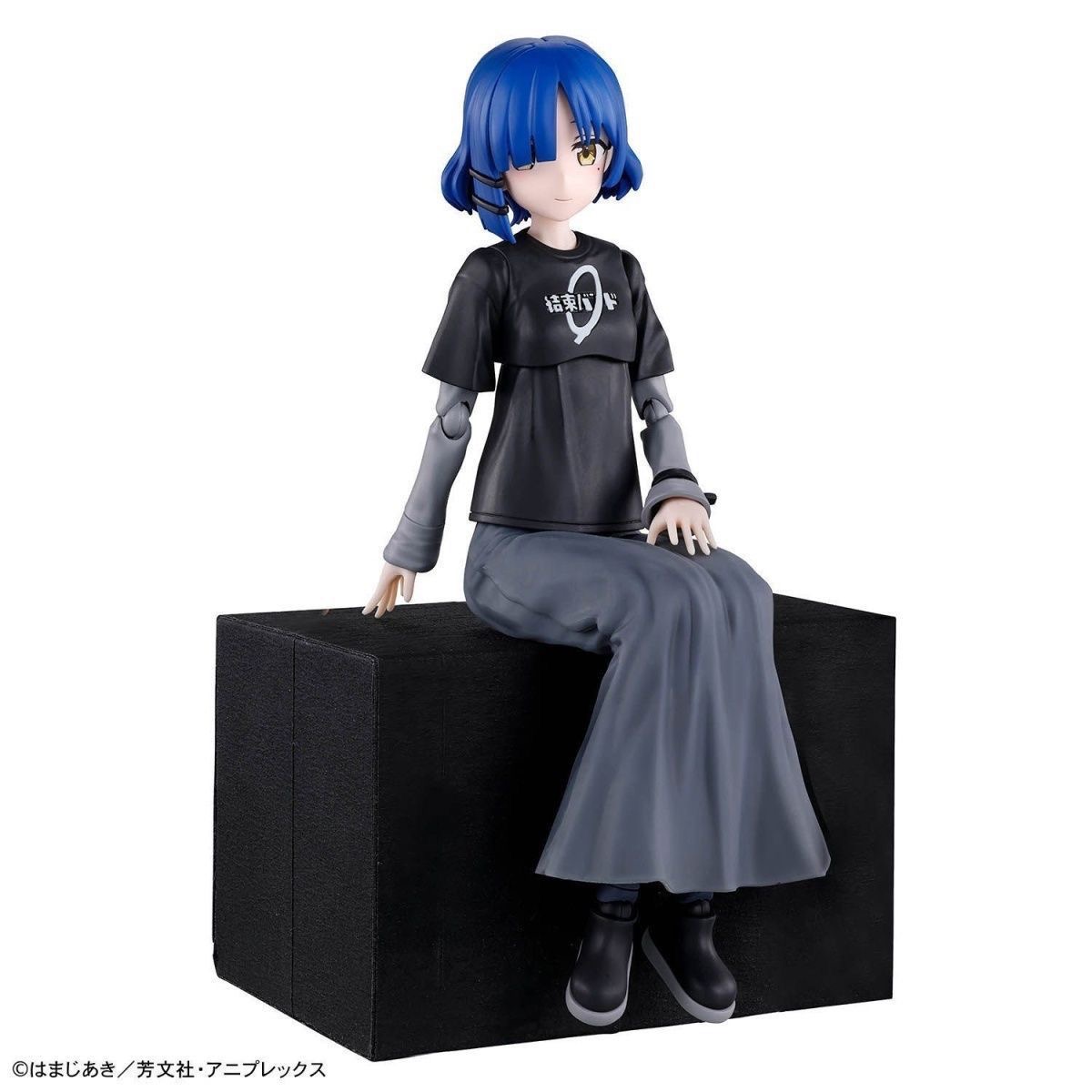 Stokta Var Bandai Bocchi The R - Model Kit Bocchi The Rock incelemesi ve fiyatı