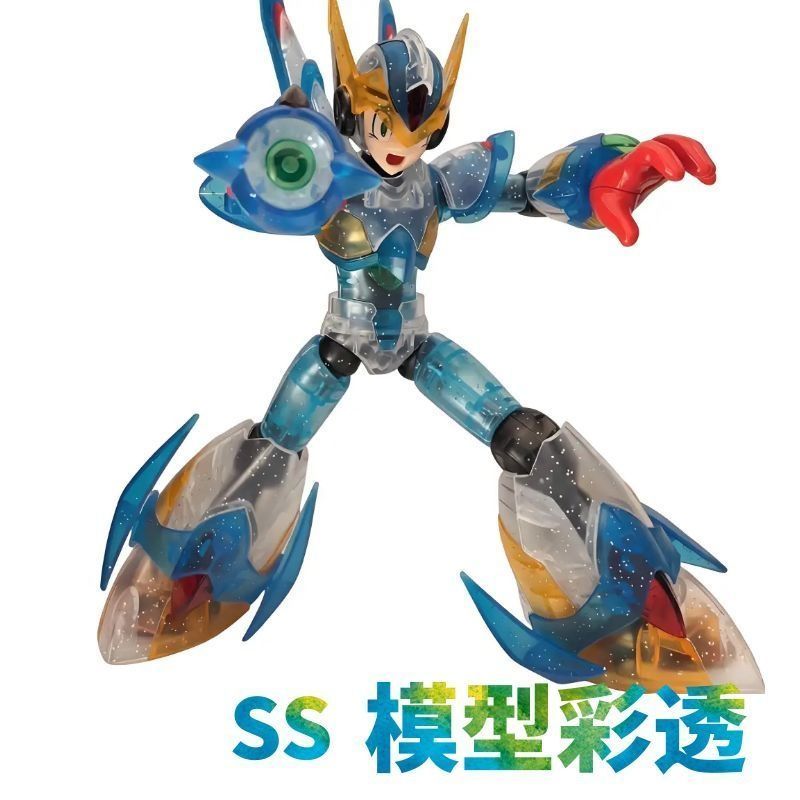 SS Model KO KP701 RockMan X Fa - Mega Man X Model Kit incelemesi ve fiyatı