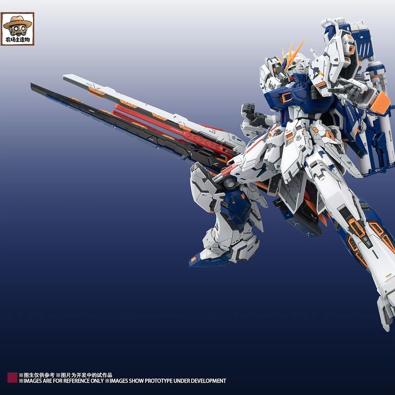 Stokta Yeni Farm Creator 1/100 - Model Kit Fenrir incelemesi ve fiyatı