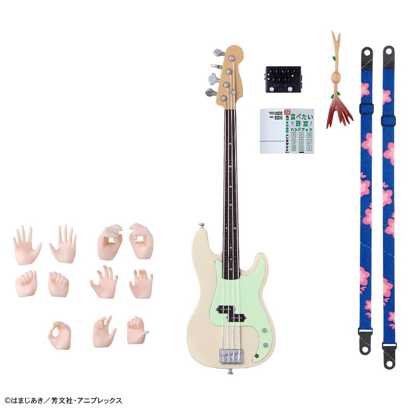 【STOKTA MEVCUT】Bandai 30 Minut - Model Kit Bocchi The Rock incelemesi ve fiyatı