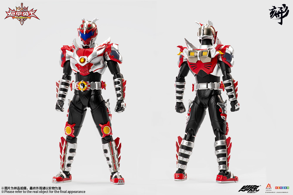 Stokta var DEGENERATOR INDUSTR - Mega Man X Model Kit incelemesi ve fiyatı