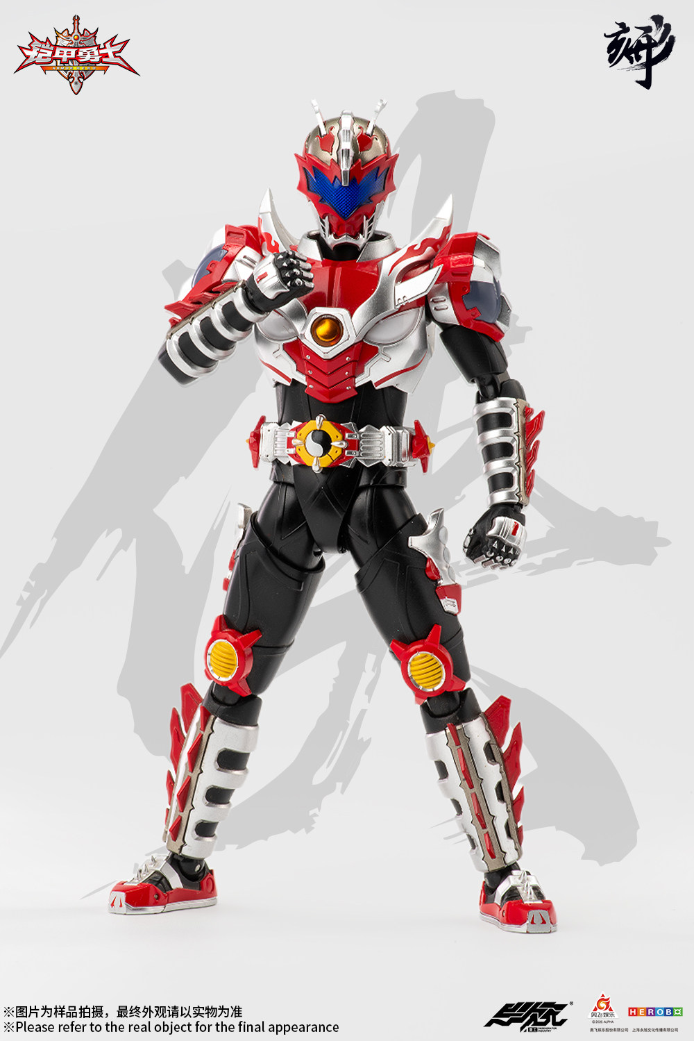 Stokta var DEGENERATOR INDUSTR - Mega Man X Model Kit incelemesi ve fiyatı
