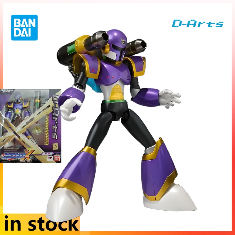 Bandai Orijinal D-arts Mecha Ü - Mega Man X Model Kit incelemesi ve fiyatı