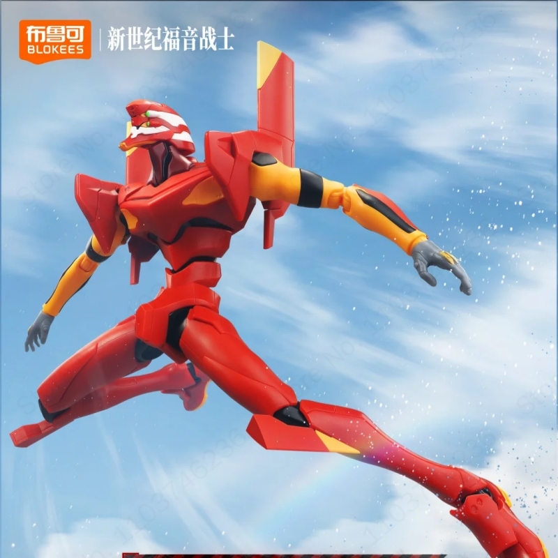 Yeni Blokees Evangelion EVA 00 - Model Kit Eva 01 incelemesi ve fiyatı