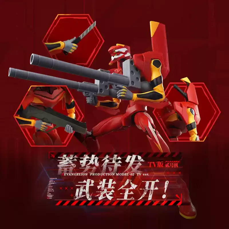 Yeni Blokees Evangelion EVA 00 - Model Kit Eva 01 incelemesi ve fiyatı