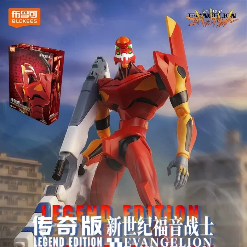 Yeni Blokees Evangelion EVA 00 - Model Kit Eva 01 incelemesi ve fiyatı