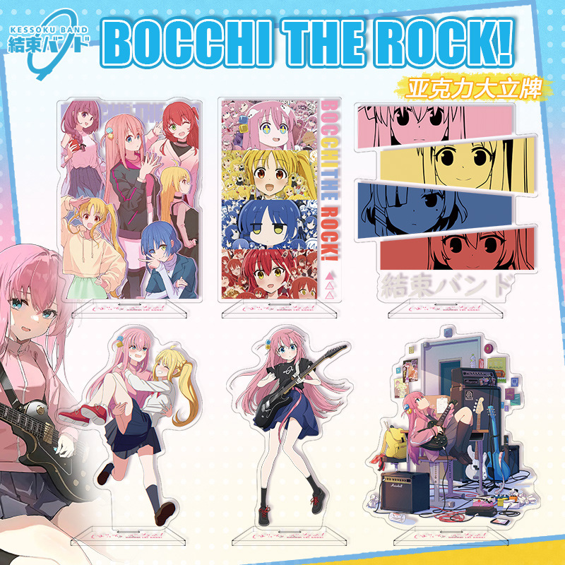 Bocchi The Rock! Akrilik Stand - Model Kit Bocchi The Rock incelemesi ve fiyatı