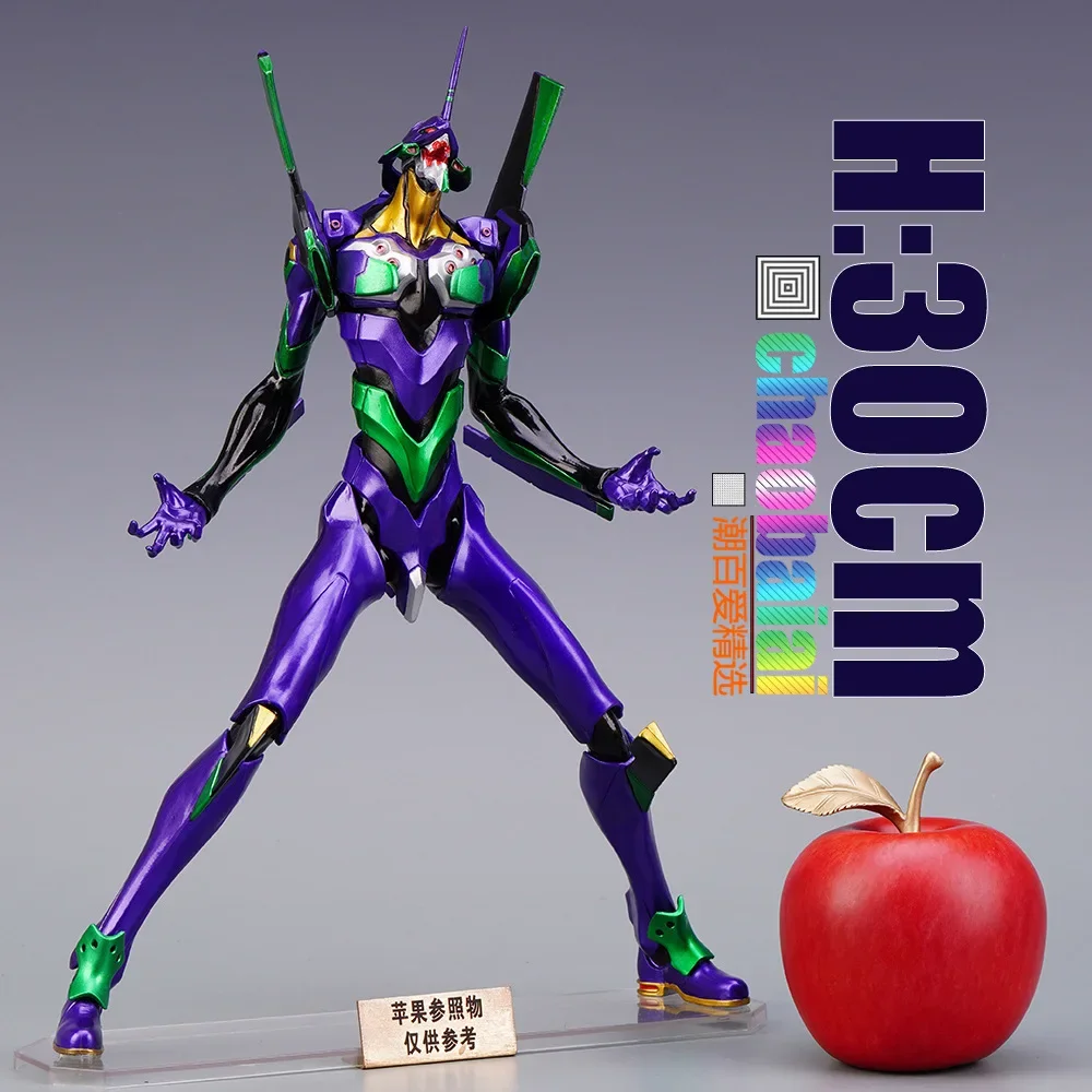 Bandai 30CM EVANGELION-01 Yeni - Model Kit Eva 01 incelemesi ve fiyatı