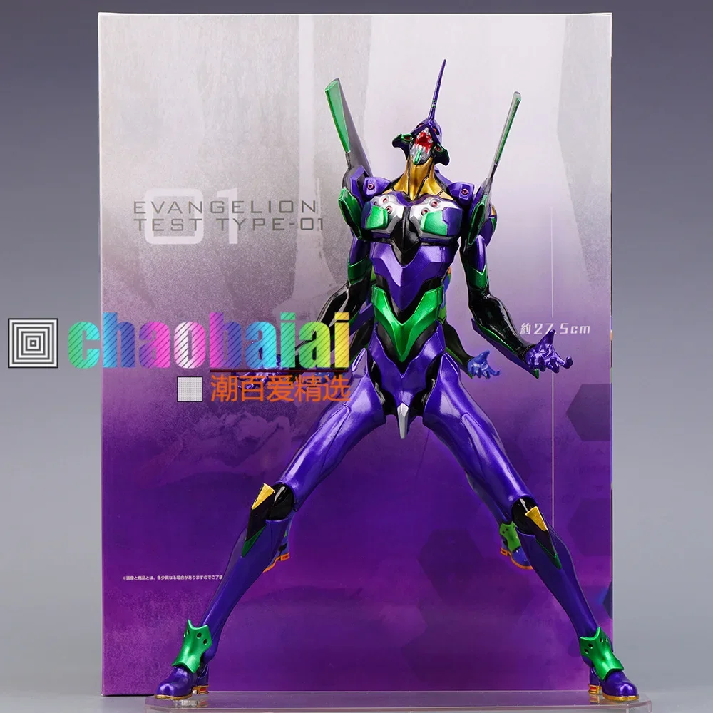 Bandai 30CM EVANGELION-01 Yeni - Model Kit Eva 01 incelemesi ve fiyatı