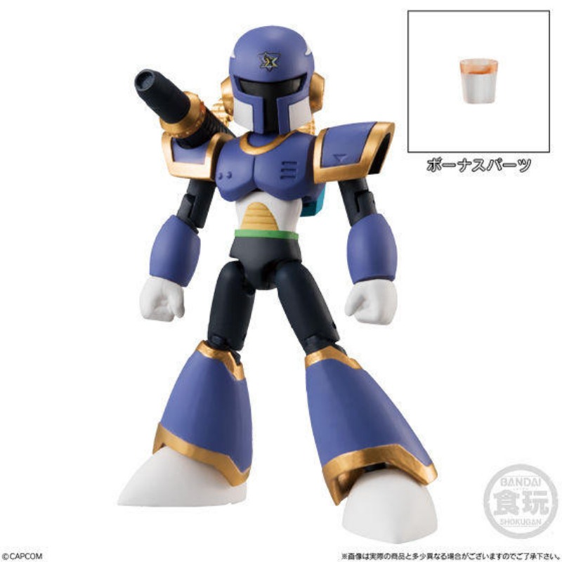 BANDAI Rockman EXE SIFIR SMP Z - Mega Man X Model Kit incelemesi ve fiyatı