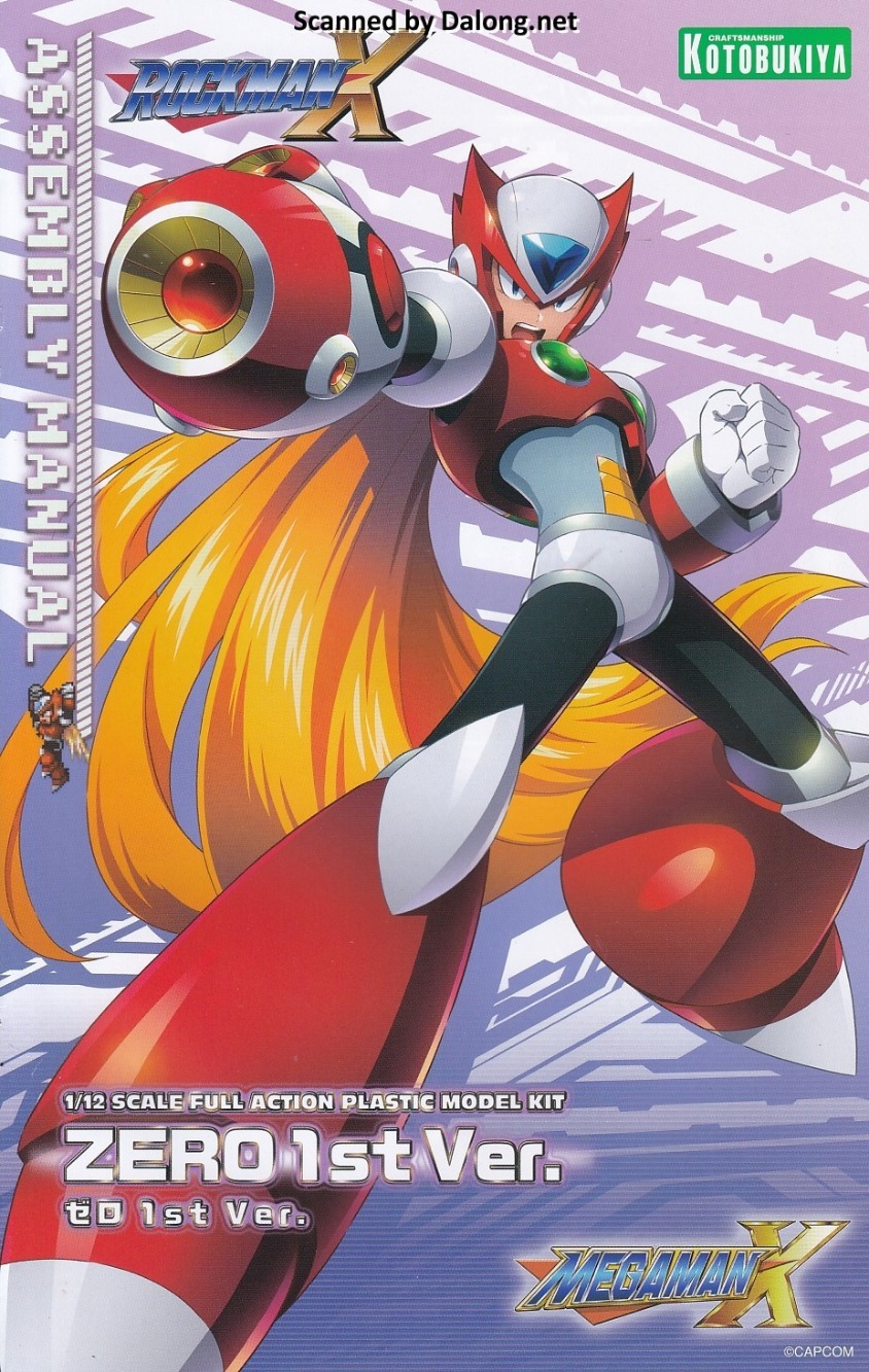 Kotobukiya Mega Man X Zero 1.  - Mega Man X Model Kit incelemesi ve fiyatı