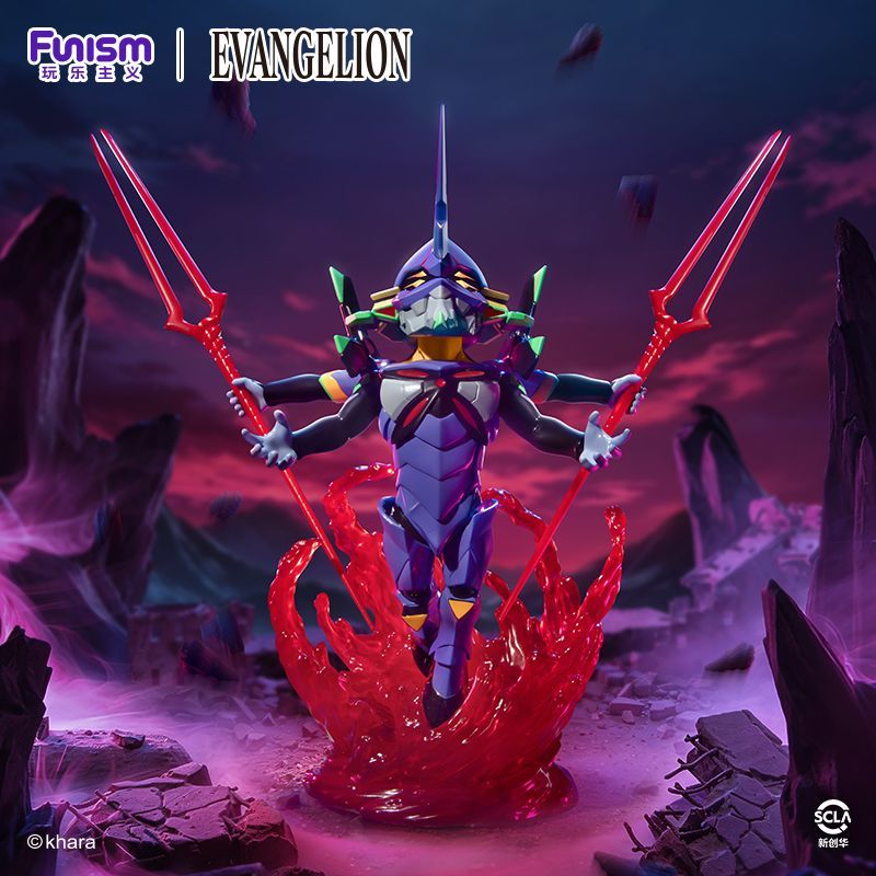 Funism Evangelion EVA Unit-01  - Model Kit Eva 01 incelemesi ve fiyatı