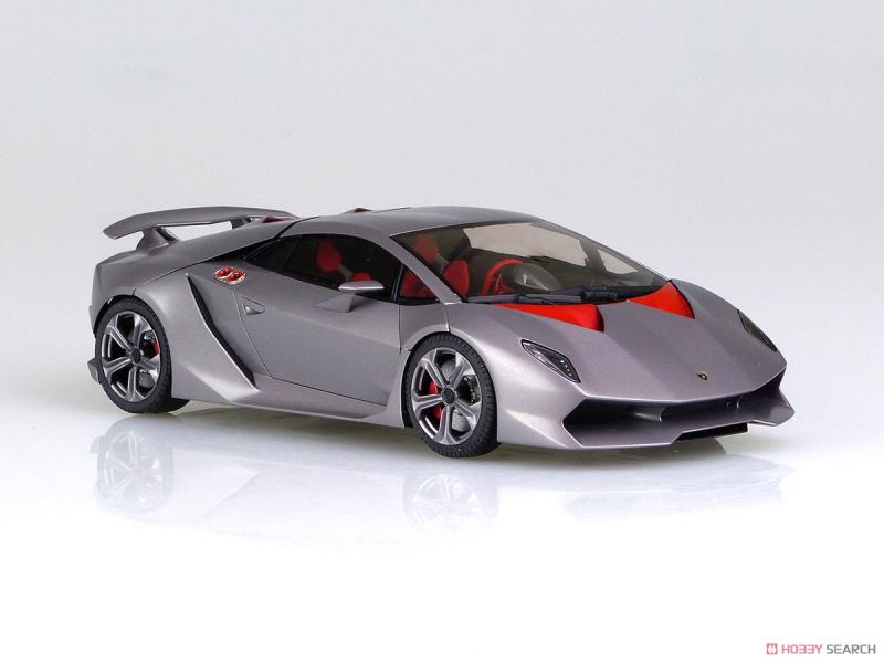 Prefabrik montaj modeli Aoshim - Model Kit Aoshima incelemesi ve fiyatı