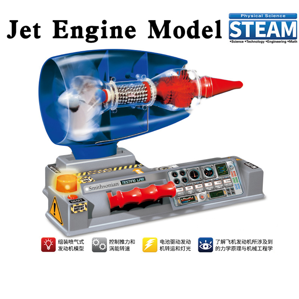 Jet uçak motoru modeli aero-mo - Model Kit Jet Engine incelemesi ve fiyatı