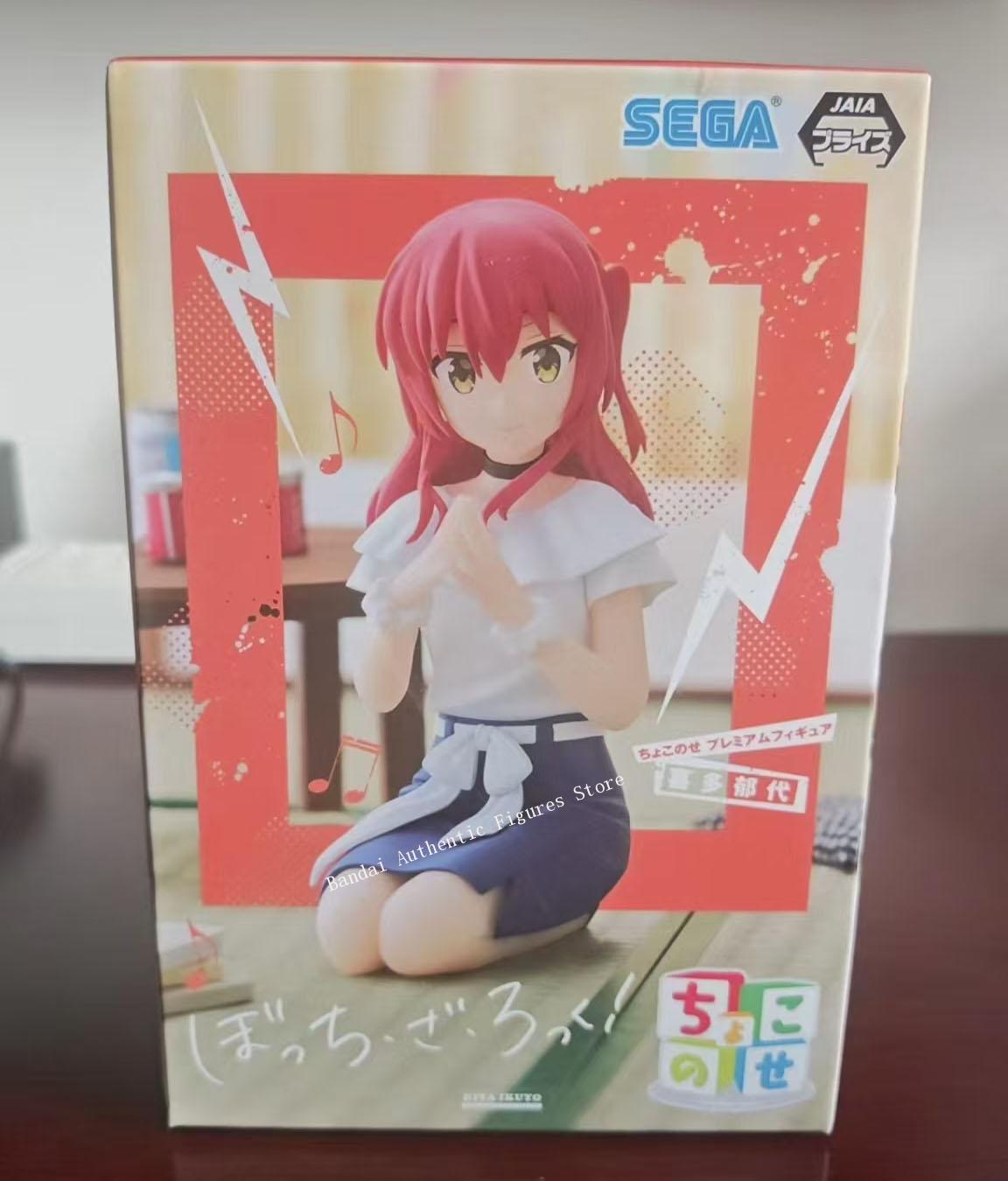 Stokta SEGA Bocchi The Rock Ki - Model Kit Bocchi The Rock incelemesi ve fiyatı