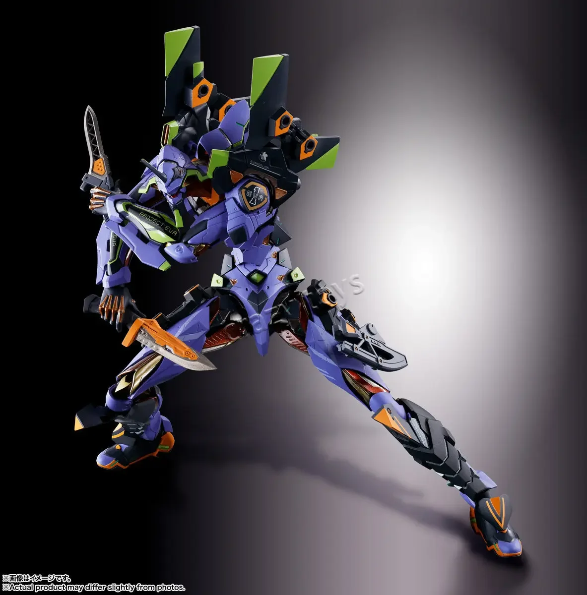 【Stokta Mevcut】Bandai METAL BU - Model Kit Eva 01 incelemesi ve fiyatı