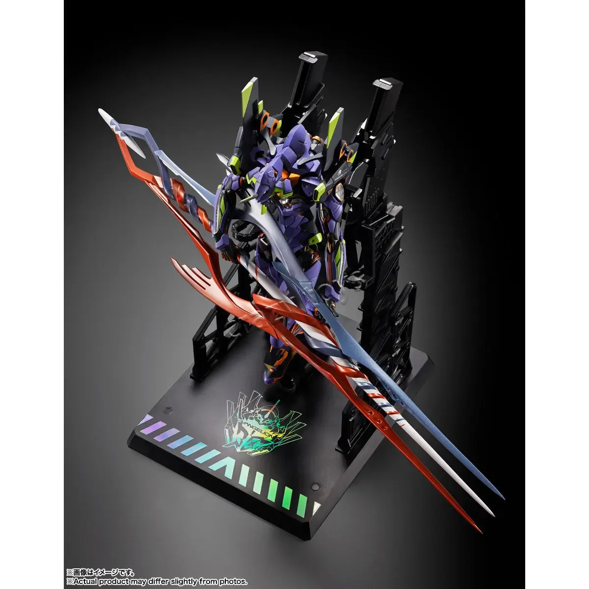 【Stokta Mevcut】Bandai METAL BU - Model Kit Eva 01 incelemesi ve fiyatı