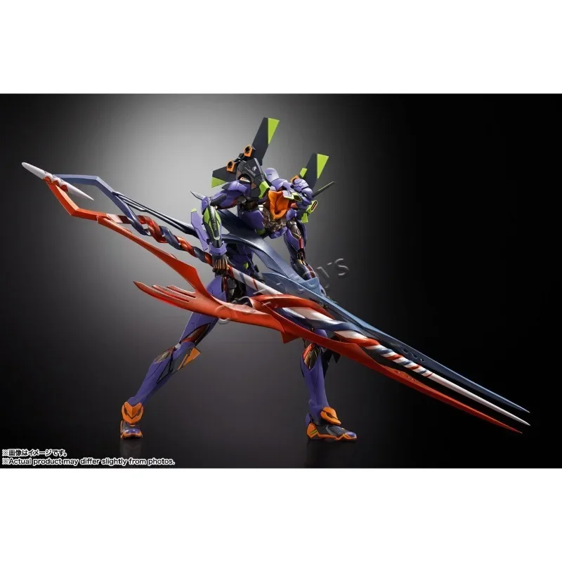 【Stokta Mevcut】Bandai METAL BU - Model Kit Eva 01 incelemesi ve fiyatı