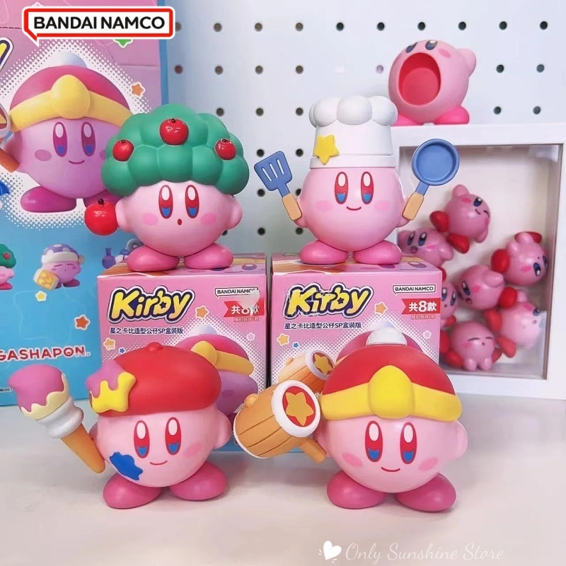 Bandai Star Kirby Kör Kutu Oyu - Model Kit Kirby incelemesi ve fiyatı