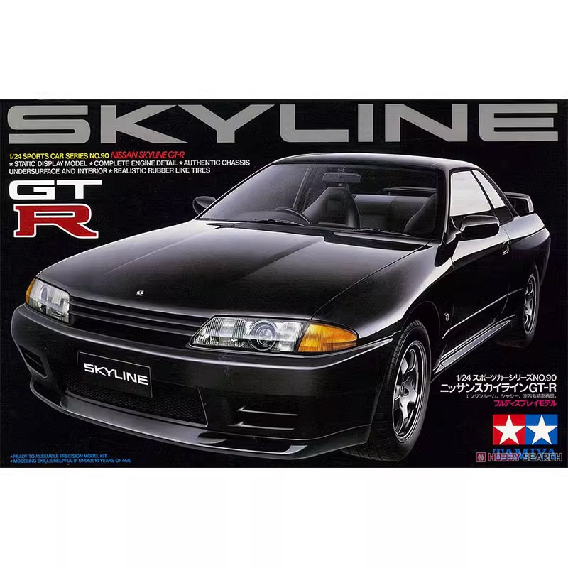 Tamiya 24090 1/24 Skyline GT-R - Model Kit Aoshima incelemesi ve fiyatı