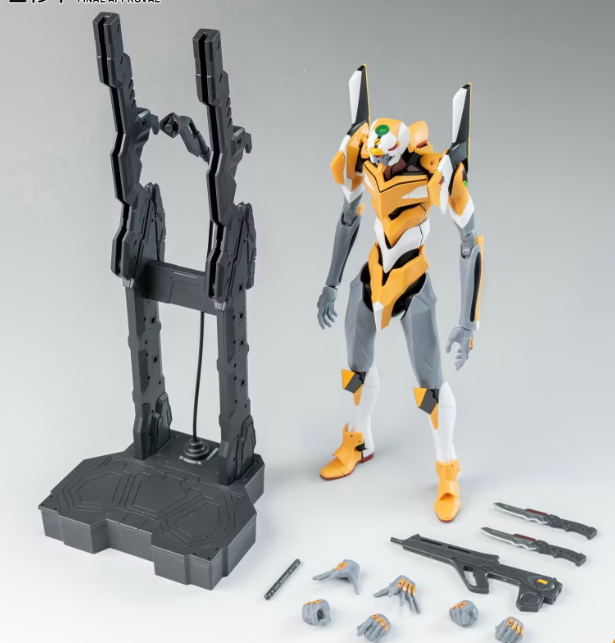 Yolopark Evangelion Eva Test T - Model Kit Eva 01 incelemesi ve fiyatı