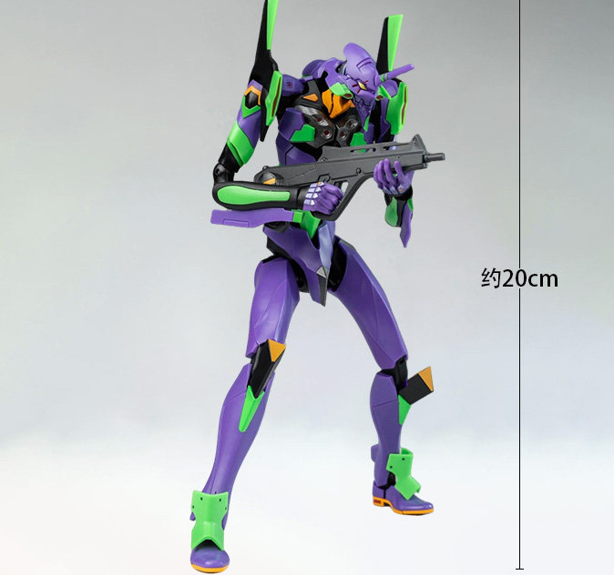 Yolopark Evangelion Eva Test T - Model Kit Eva 01 incelemesi ve fiyatı