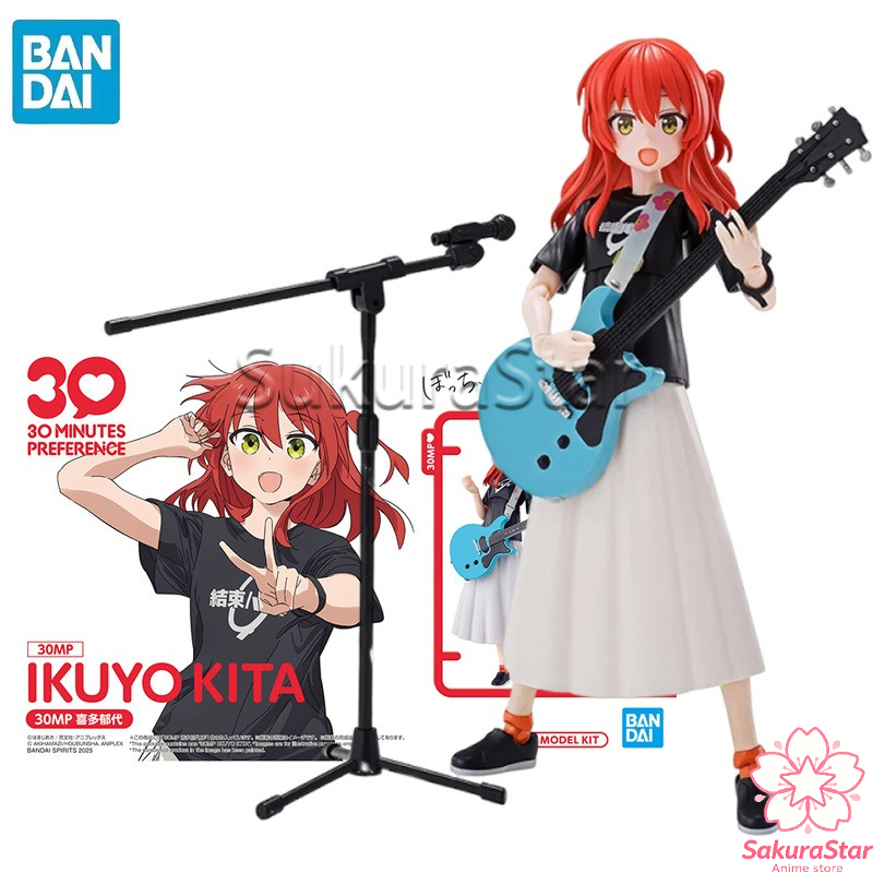 【Stokta mevcut】BANDAI 30MP BOC - Model Kit Bocchi The Rock incelemesi ve fiyatı