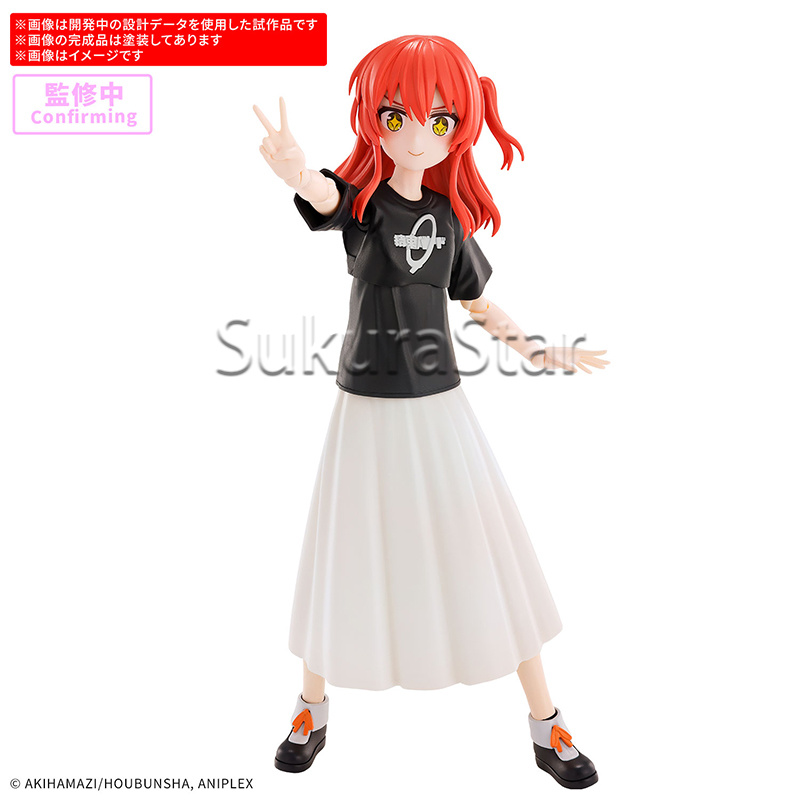 【Stokta mevcut】BANDAI 30MP BOC - Model Kit Bocchi The Rock incelemesi ve fiyatı